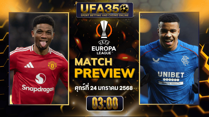 ทางเข้า UFABET เข้าสู่ระบบ
